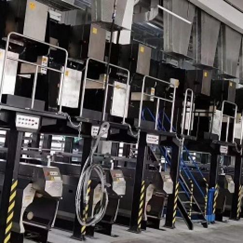 PA6 FDY Spinning Machine
