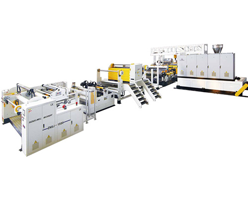 TPU Invisible Car Clothing Film Extrusion Machine