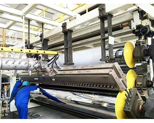 PE Waterproof Sheet Extrusion Machine