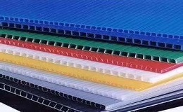PC Plate extrusion Machine