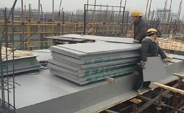 PP Board extrusion Machine