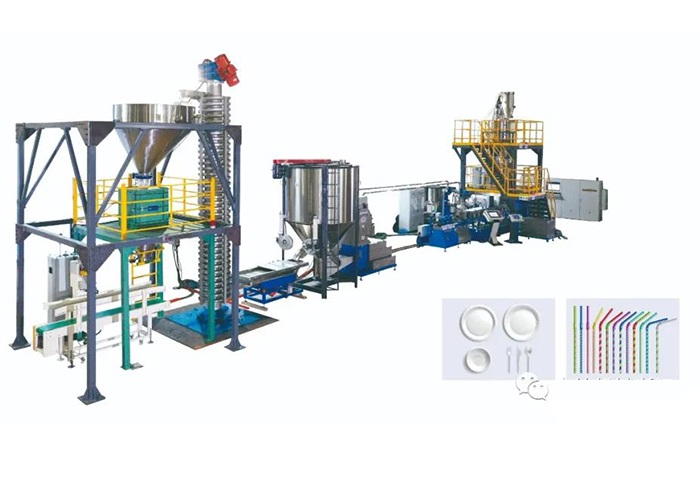 PLA PBAT compouding machine.jpg