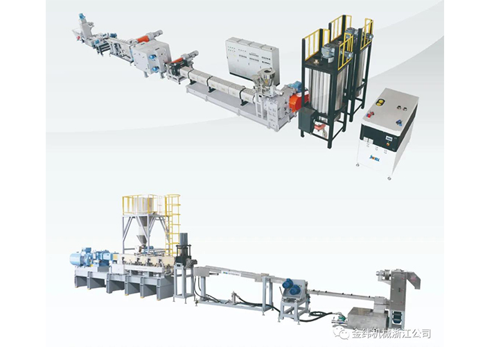 PET pelletizing line.jpg