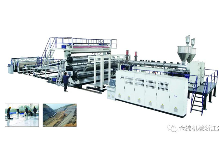 Waterproof Extrusion Line.jpg