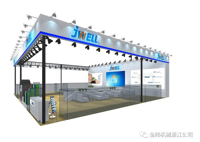 JWELL Machinery .jpg